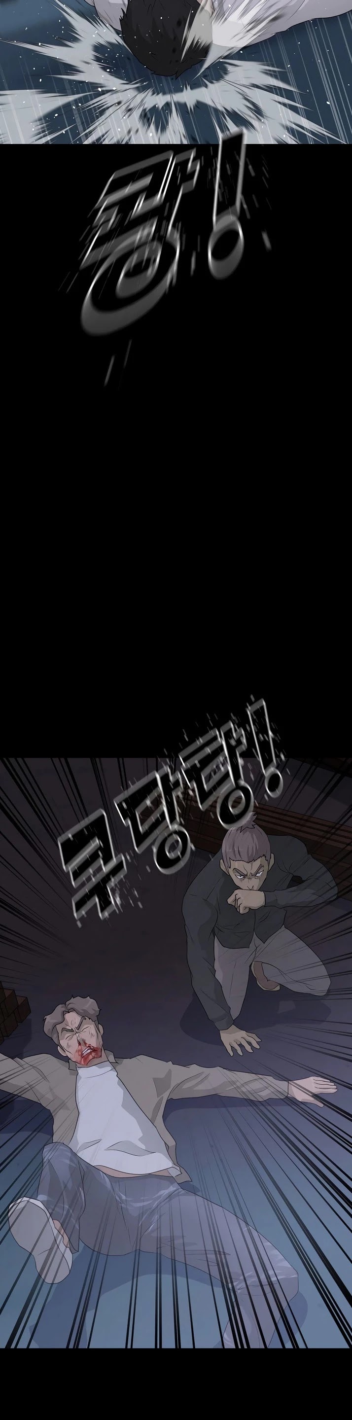 Trigger (Bulman-Issnyang) Chapter 40 page 21 - Chapter 40