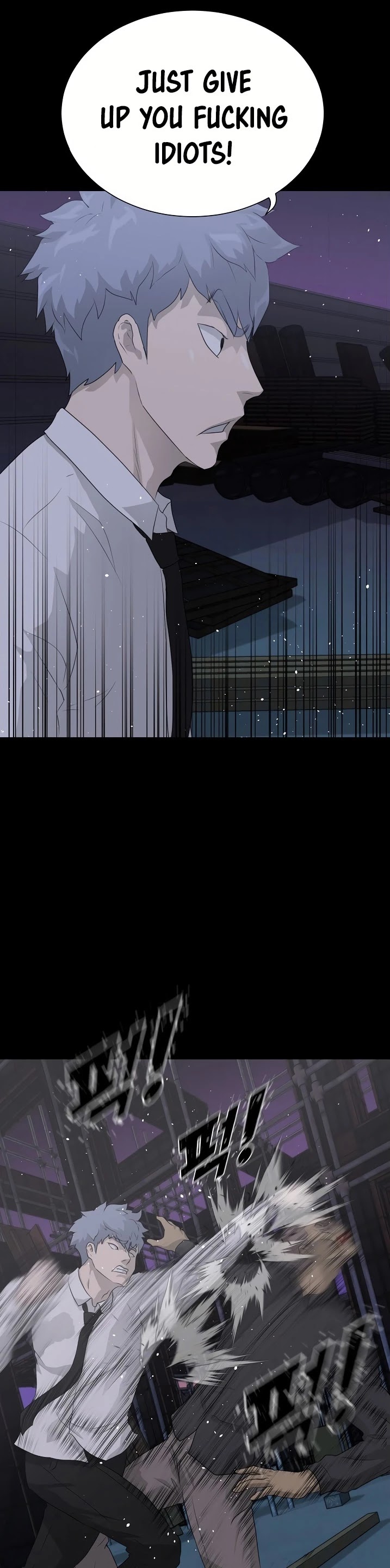 Trigger (Bulman-Issnyang) Chapter 40 page 22 - Chapter 40