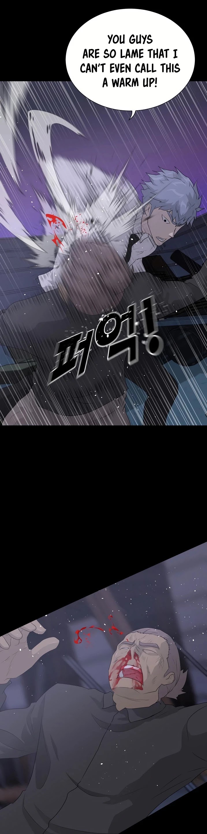 Trigger (Bulman-Issnyang) Chapter 40 page 24 - Chapter 40