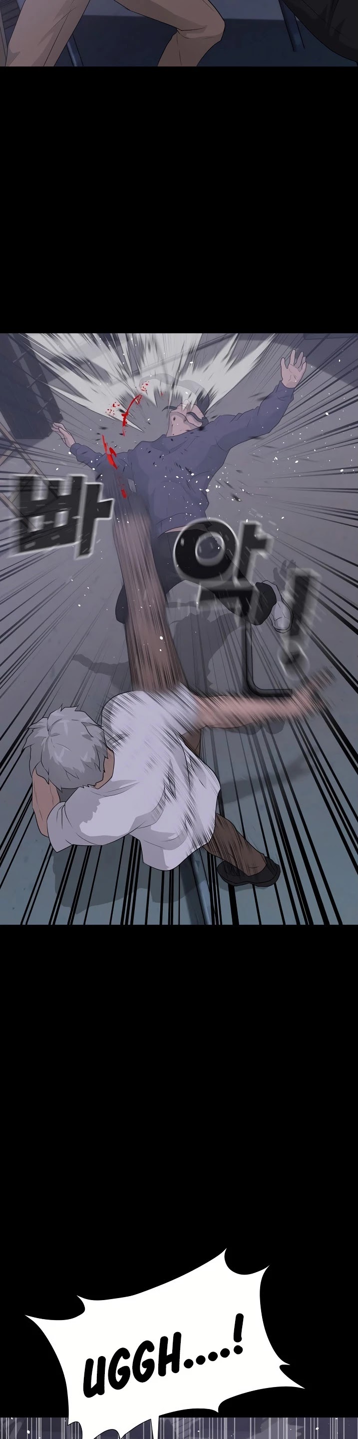 Trigger (Bulman-Issnyang) Chapter 40 page 26 - Chapter 40