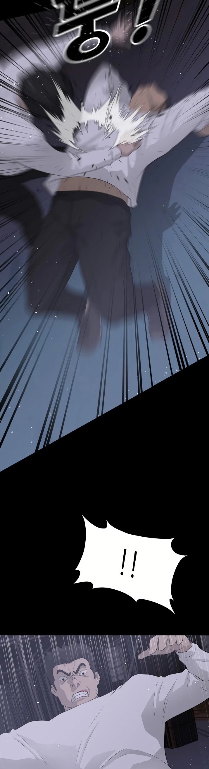 Trigger (Bulman-Issnyang) Chapter 40 page 3 - Chapter 40