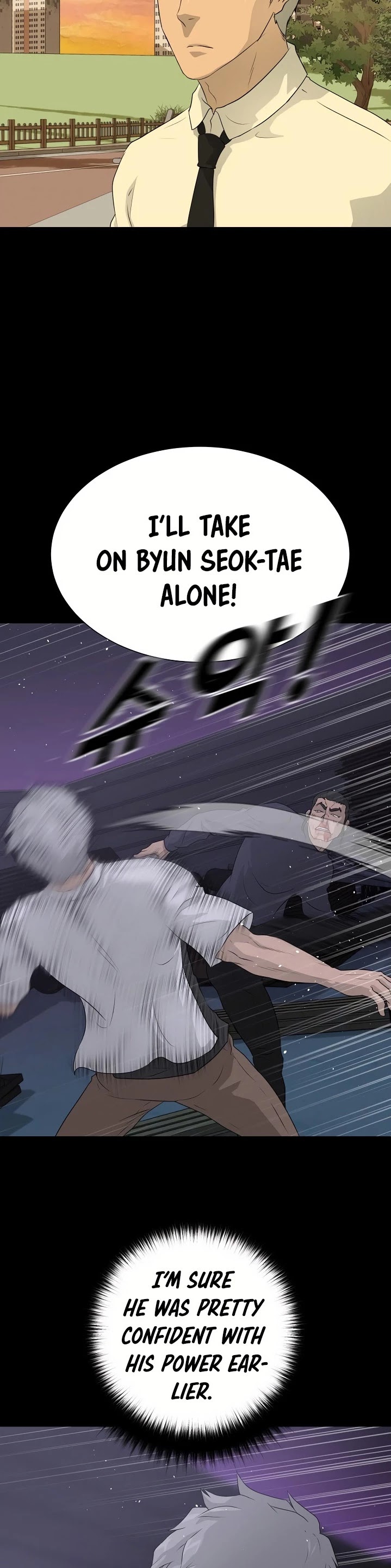 Trigger (Bulman-Issnyang) Chapter 40 page 35 - Chapter 40
