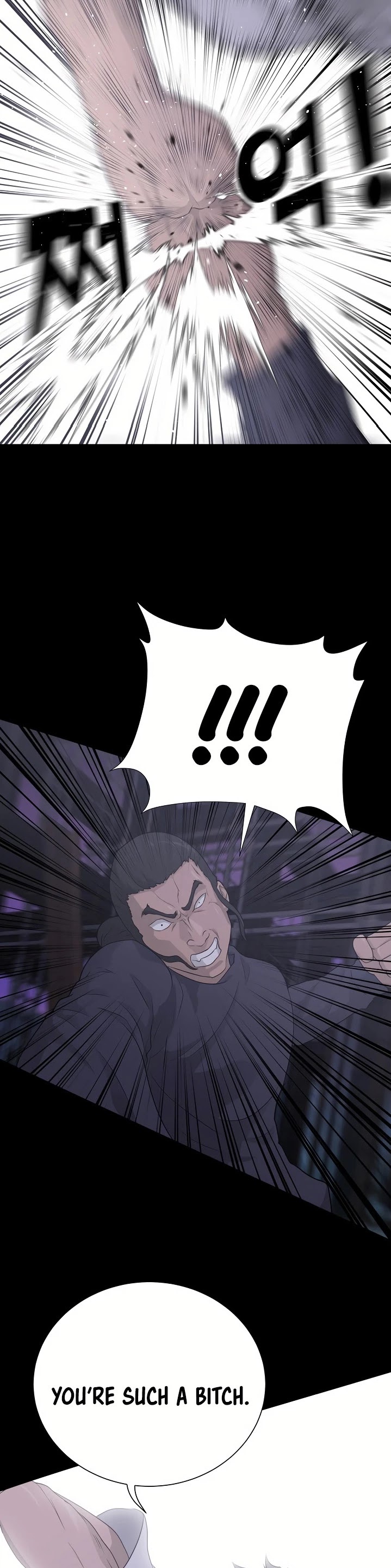 Trigger (Bulman-Issnyang) Chapter 40 page 39 - Chapter 40
