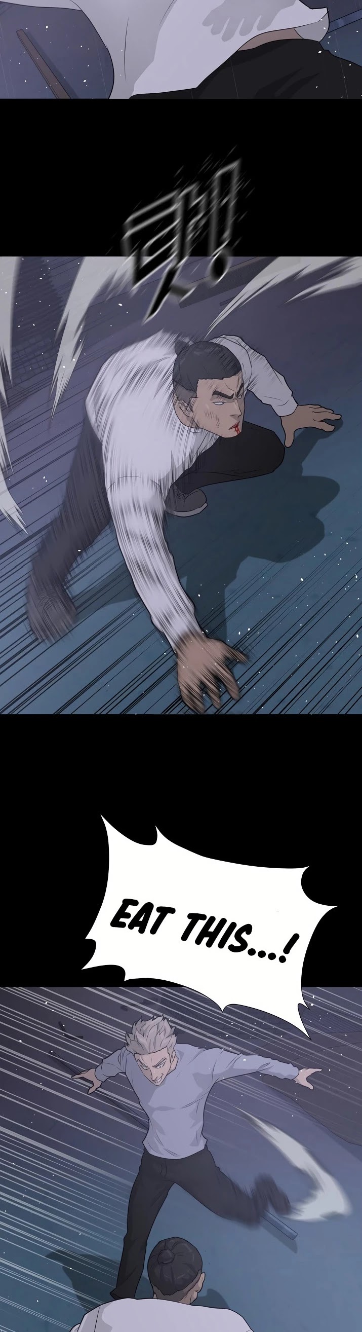Trigger (Bulman-Issnyang) Chapter 40 page 4 - Chapter 40