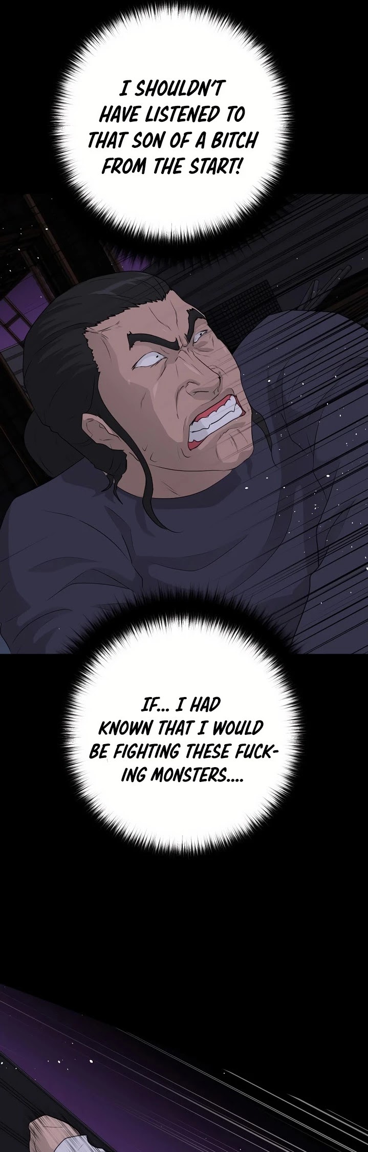Trigger (Bulman-Issnyang) Chapter 40 page 42 - Chapter 40