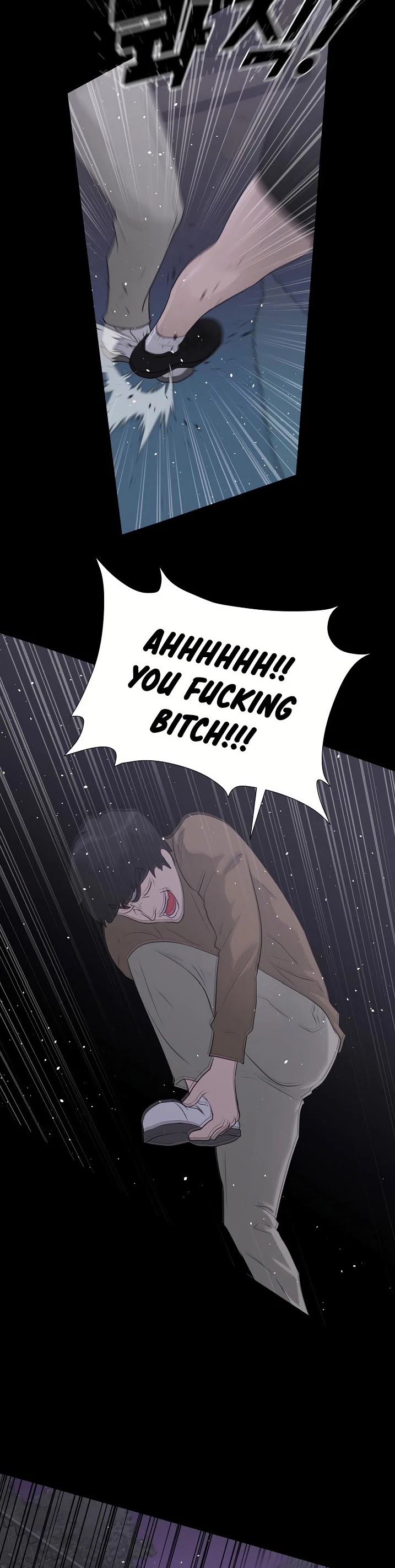 Trigger (Bulman-Issnyang) Chapter 41 page 10 - Chapter 41