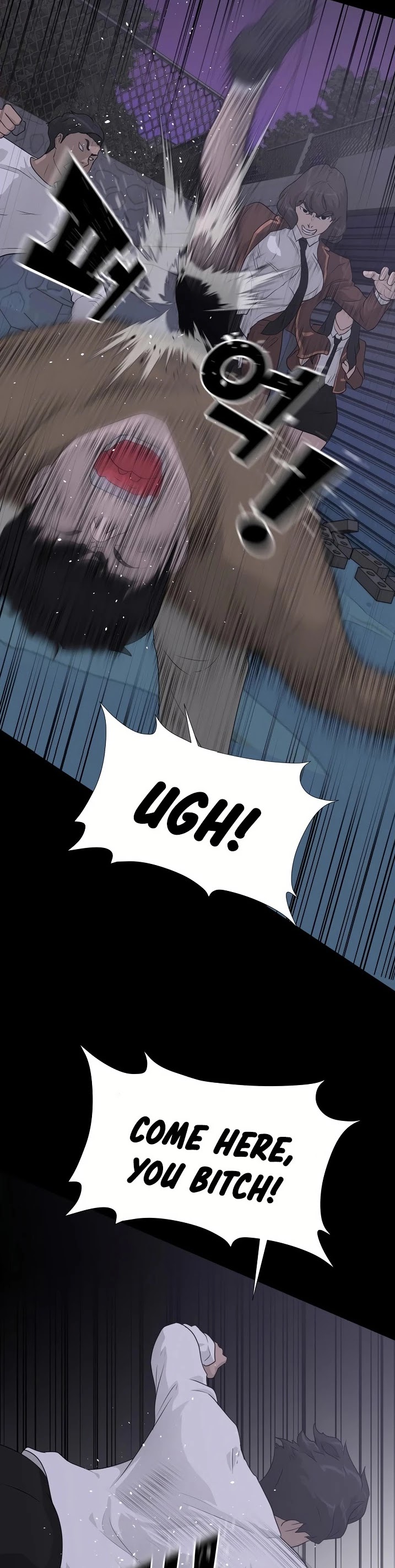 Trigger (Bulman-Issnyang) Chapter 41 page 11 - Chapter 41