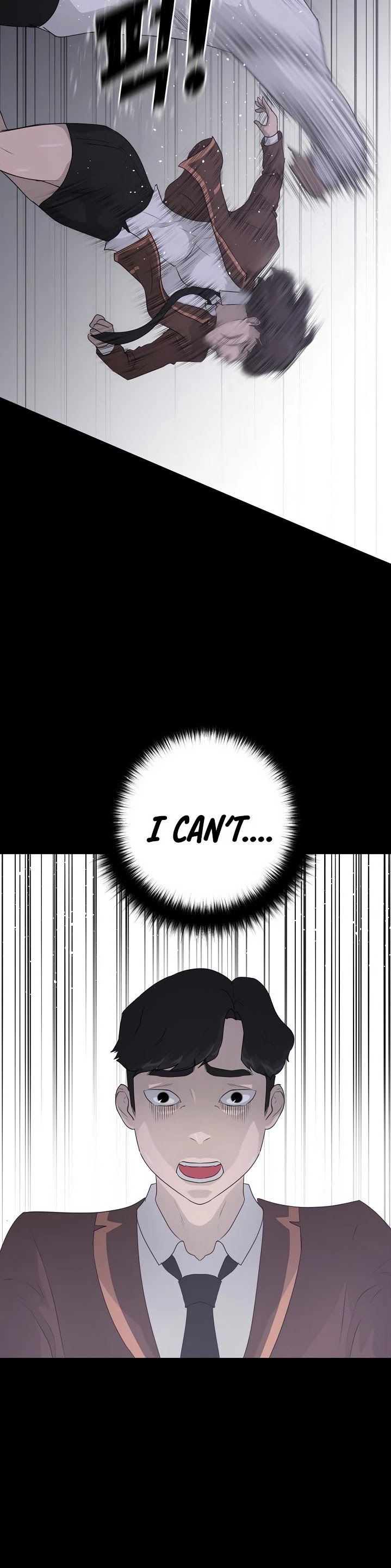 Trigger (Bulman-Issnyang) Chapter 41 page 12 - Chapter 41