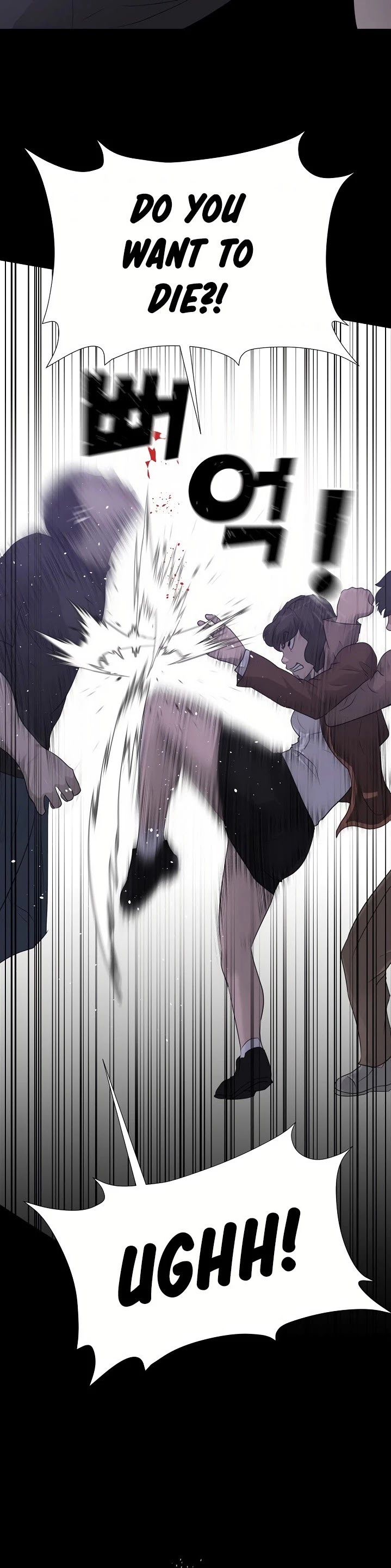 Trigger (Bulman-Issnyang) Chapter 41 page 17 - Chapter 41