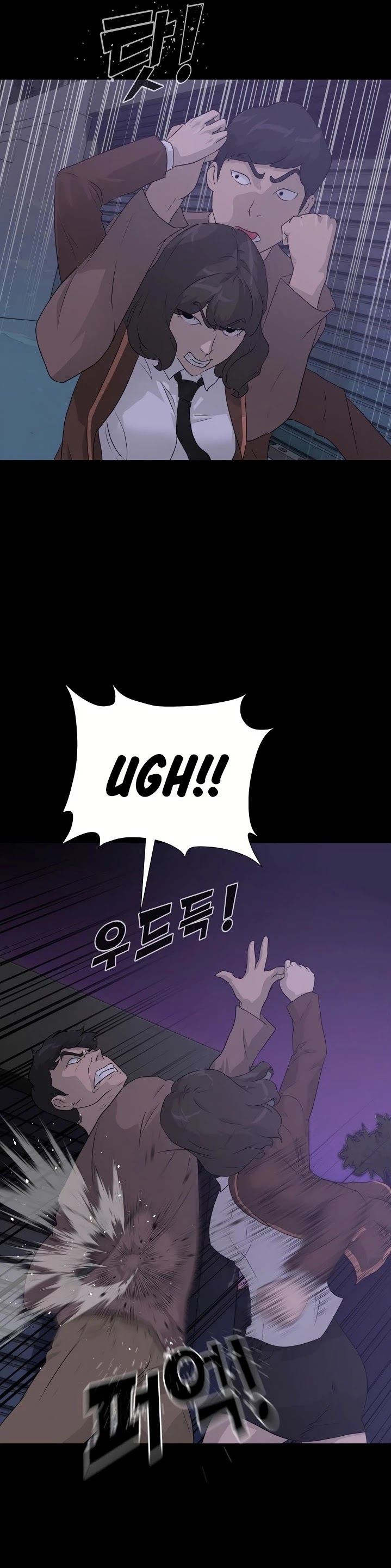Trigger (Bulman-Issnyang) Chapter 41 page 18 - Chapter 41
