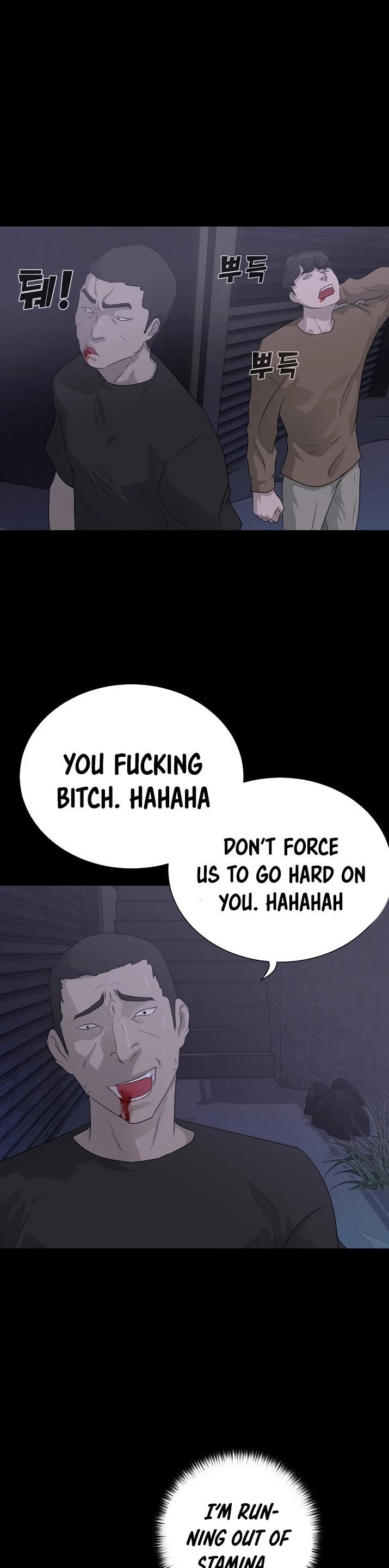 Trigger (Bulman-Issnyang) Chapter 41 page 24 - Chapter 41
