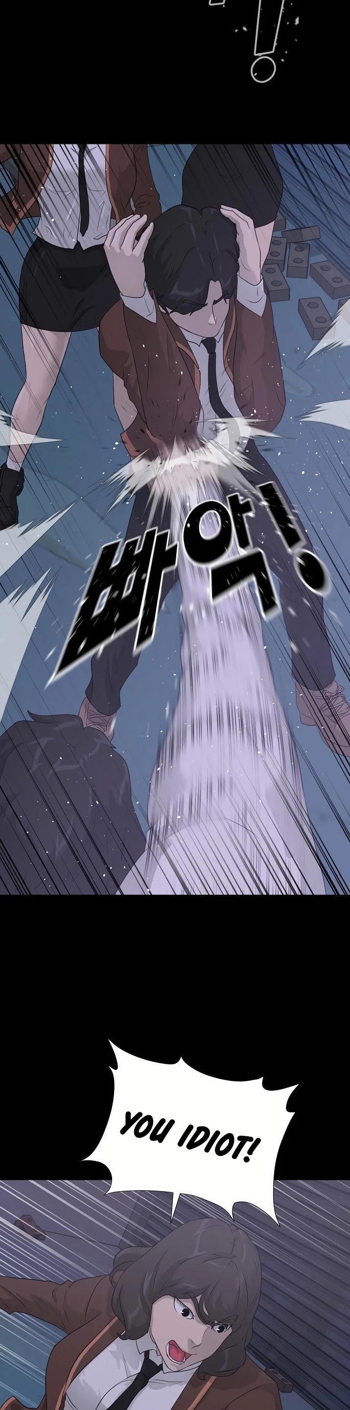 Trigger (Bulman-Issnyang) Chapter 41 page 31 - Chapter 41
