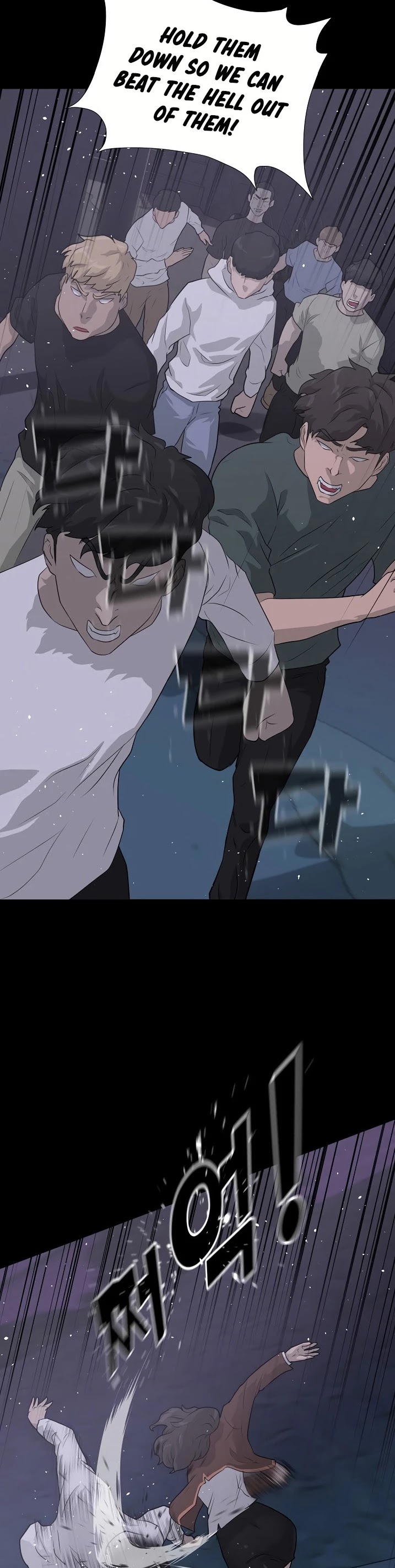 Trigger (Bulman-Issnyang) Chapter 41 page 7 - Chapter 41