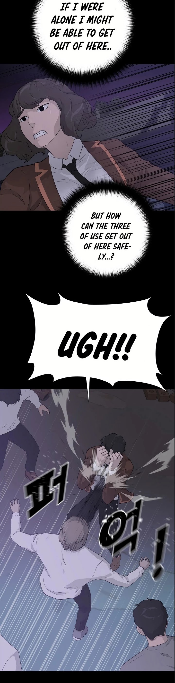 Trigger (Bulman-Issnyang) Chapter 42 page 14 - Chapter 42