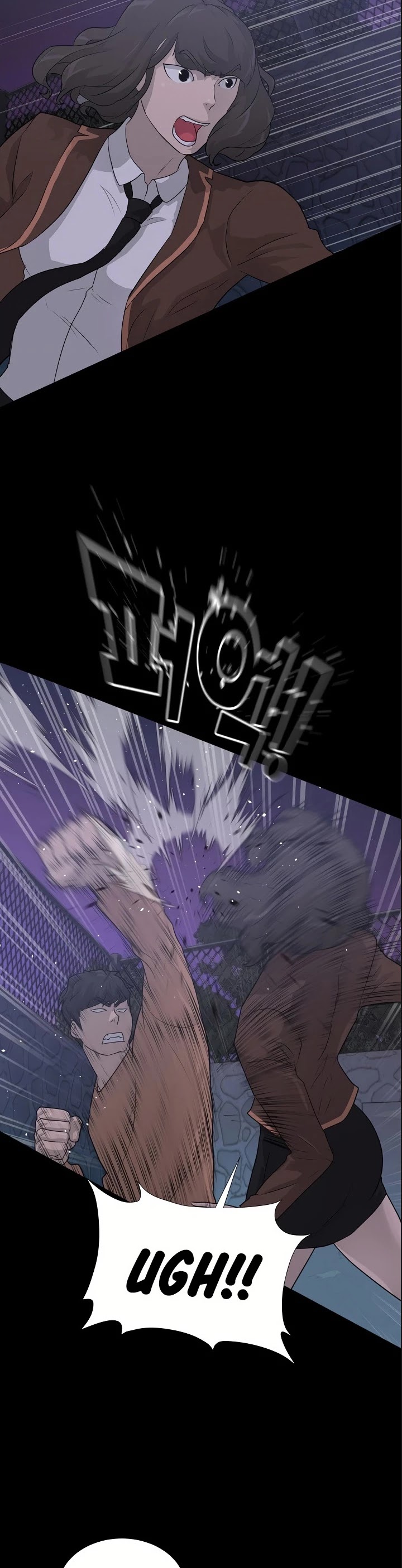 Trigger (Bulman-Issnyang) Chapter 42 page 17 - Chapter 42