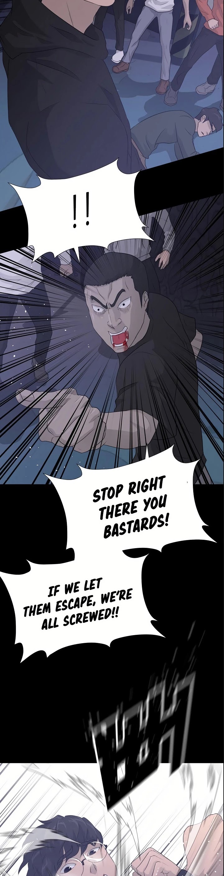 Trigger (Bulman-Issnyang) Chapter 42 page 21 - Chapter 42