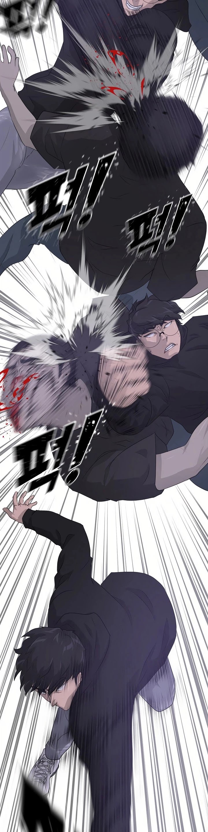 Trigger (Bulman-Issnyang) Chapter 42 page 24 - Chapter 42
