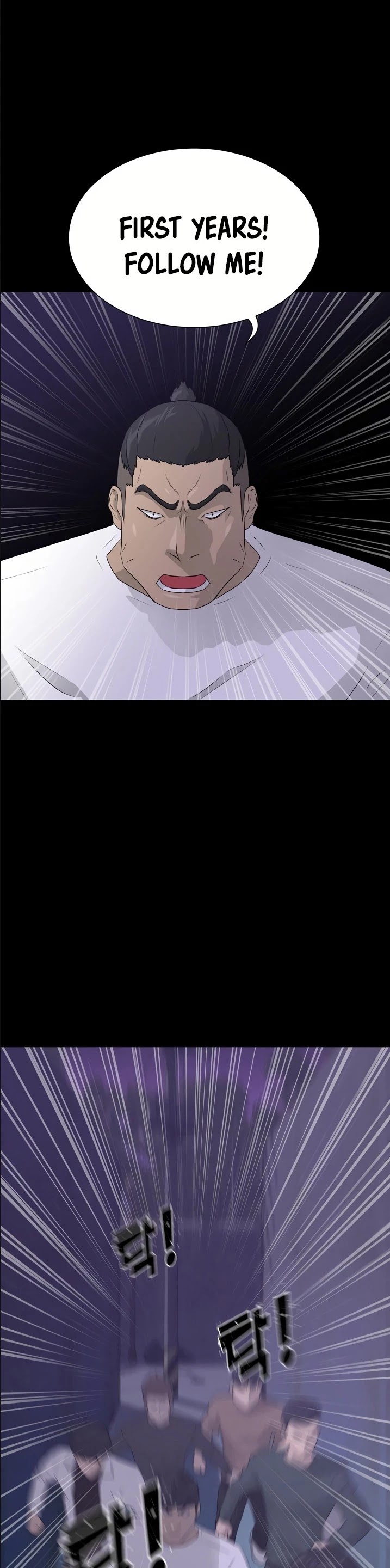 Trigger (Bulman-Issnyang) Chapter 42 page 39 - Chapter 42