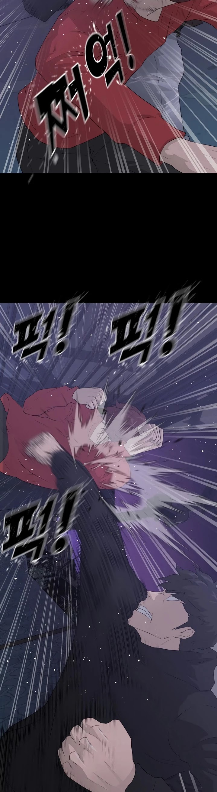 Trigger (Bulman-Issnyang) Chapter 43 page 10 - Chapter 43
