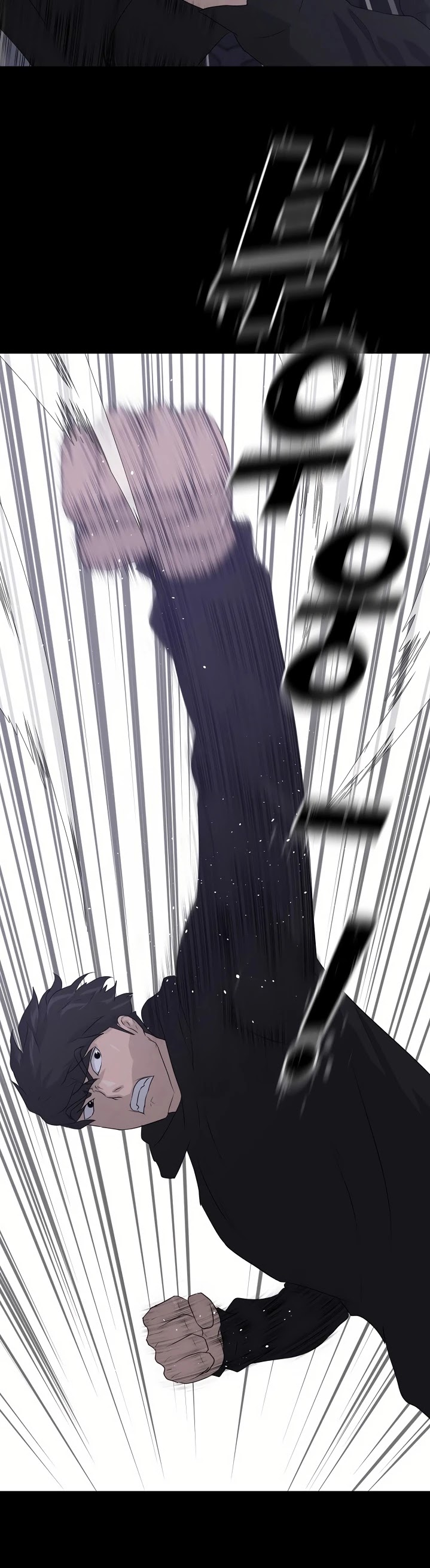 Trigger (Bulman-Issnyang) Chapter 43 page 11 - Chapter 43
