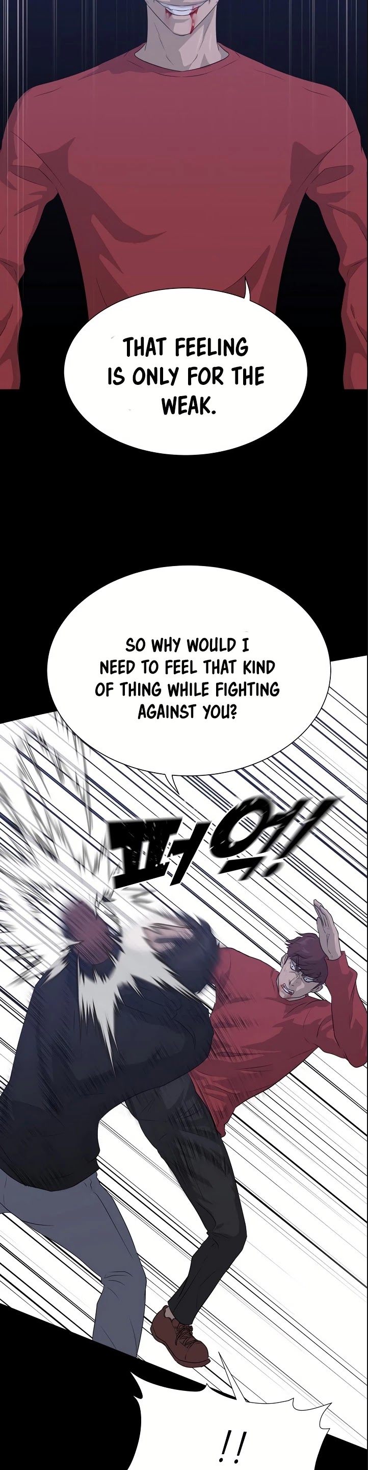 Trigger (Bulman-Issnyang) Chapter 43 page 14 - Chapter 43