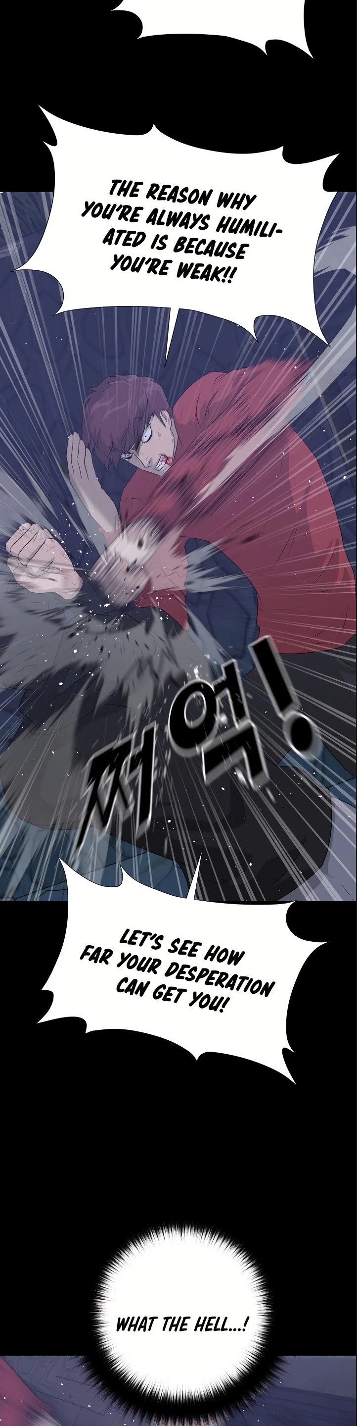 Trigger (Bulman-Issnyang) Chapter 43 page 15 - Chapter 43