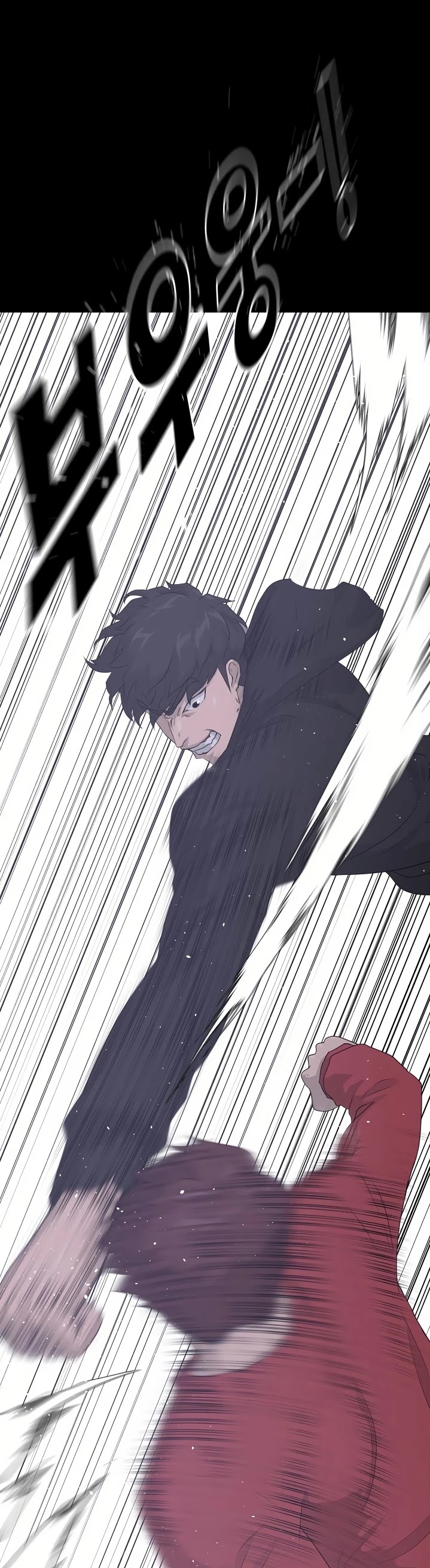 Trigger (Bulman-Issnyang) Chapter 43 page 2 - Chapter 43