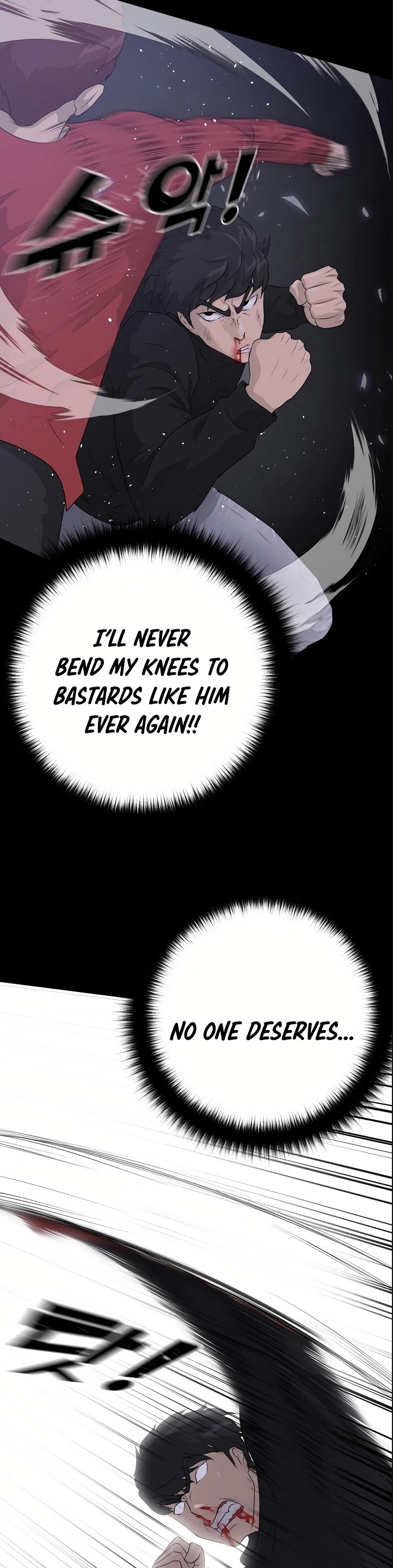 Trigger (Bulman-Issnyang) Chapter 43 page 21 - Chapter 43