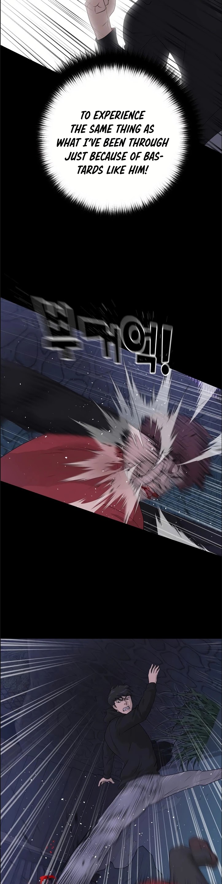 Trigger (Bulman-Issnyang) Chapter 43 page 22 - Chapter 43