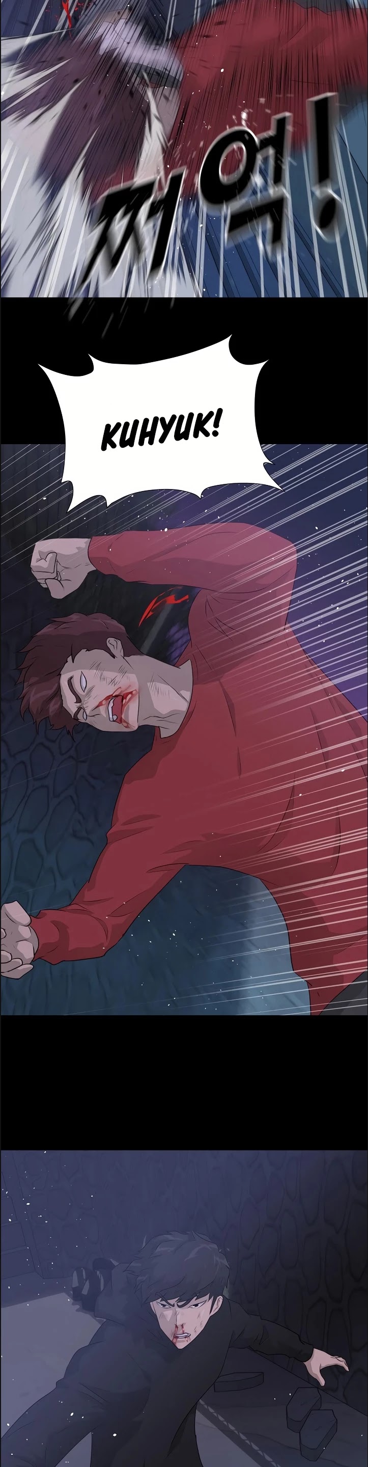Trigger (Bulman-Issnyang) Chapter 43 page 23 - Chapter 43
