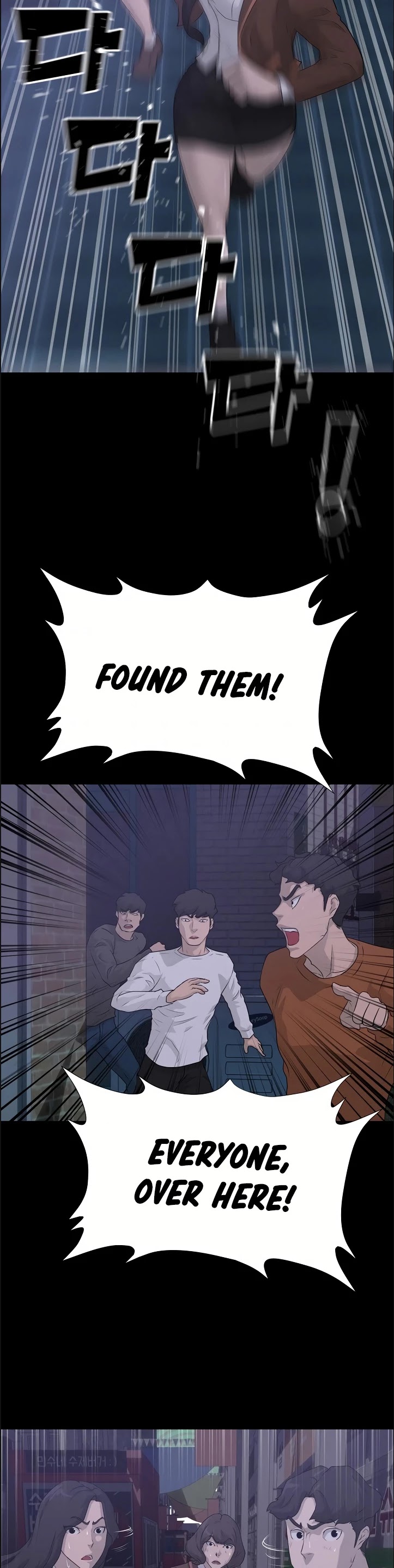 Trigger (Bulman-Issnyang) Chapter 43 page 29 - Chapter 43