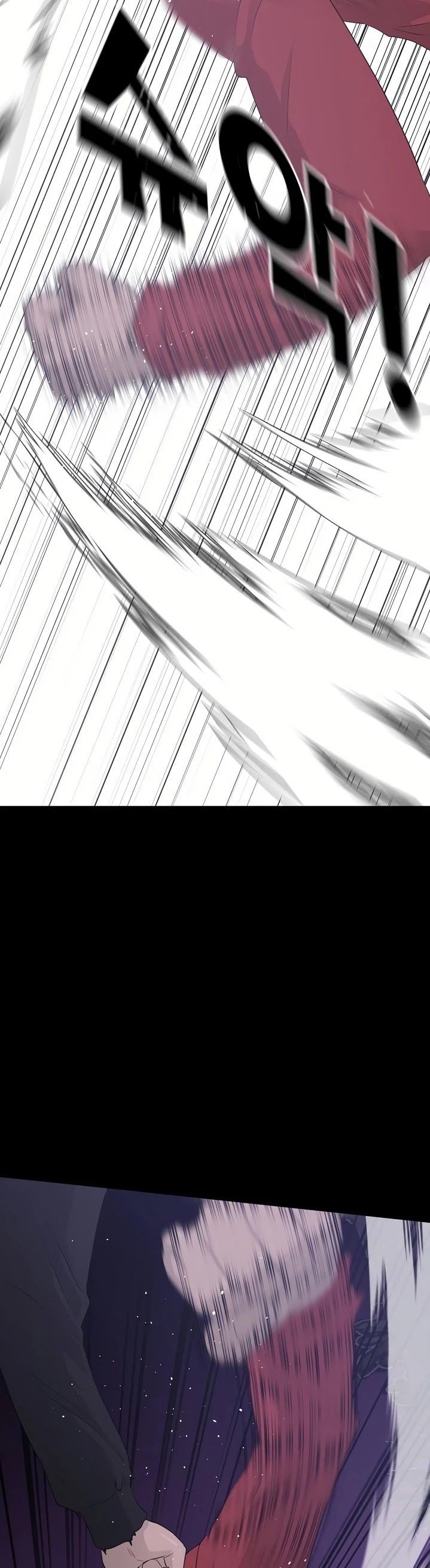 Trigger (Bulman-Issnyang) Chapter 43 page 3 - Chapter 43