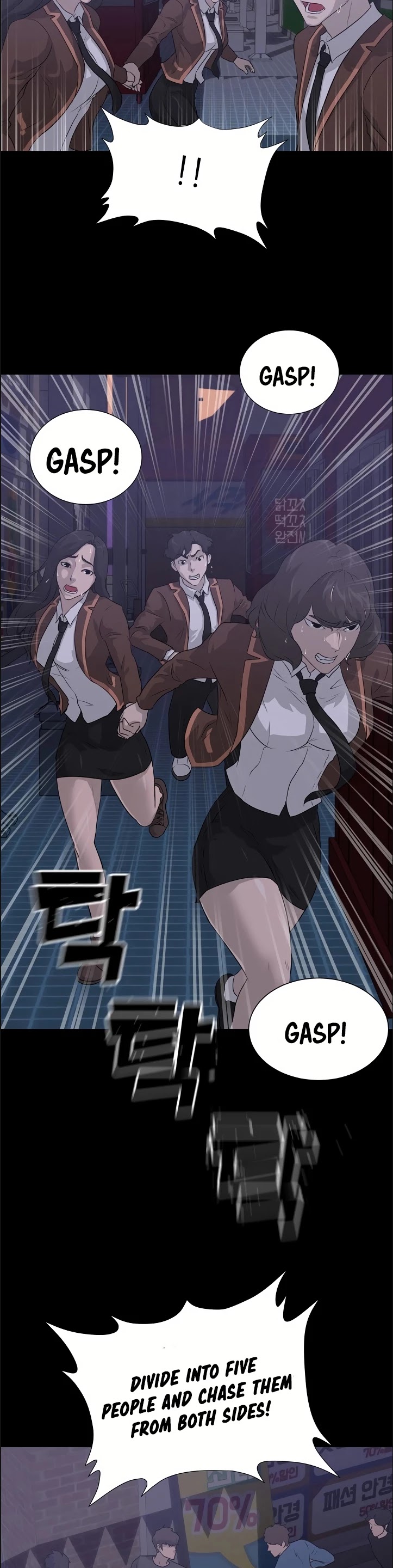 Trigger (Bulman-Issnyang) Chapter 43 page 30 - Chapter 43