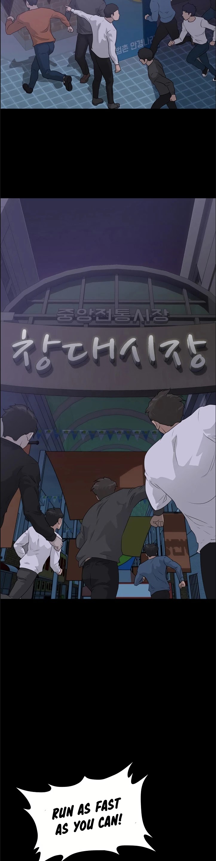 Trigger (Bulman-Issnyang) Chapter 43 page 31 - Chapter 43