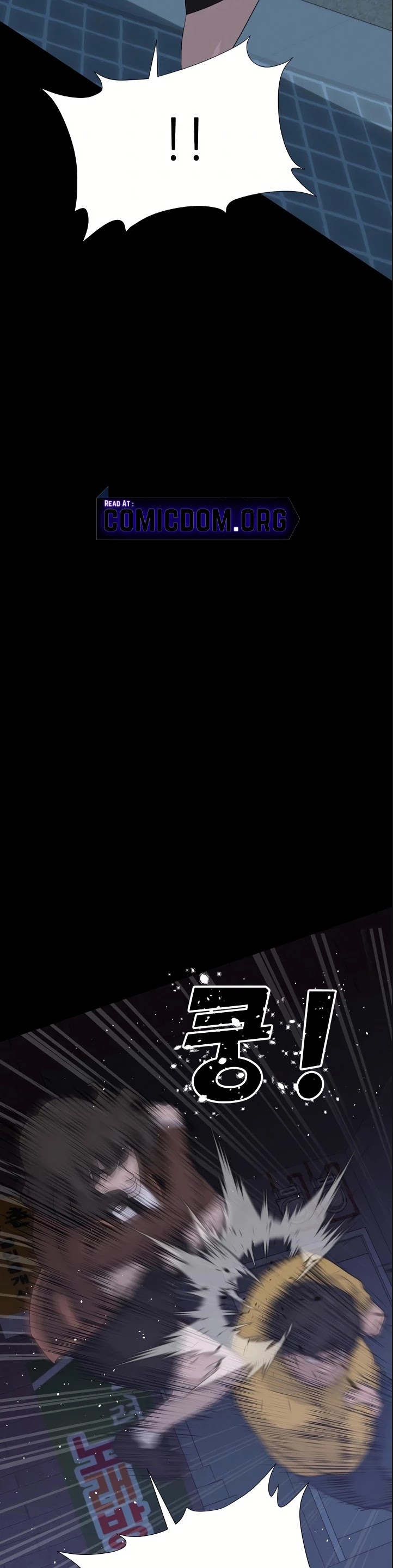 Trigger (Bulman-Issnyang) Chapter 43 page 37 - Chapter 43