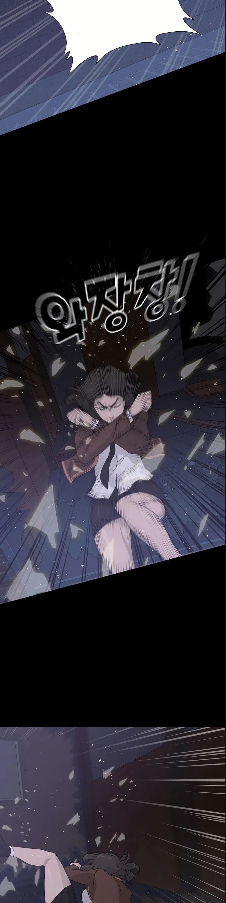 Trigger (Bulman-Issnyang) Chapter 43 page 38 - Chapter 43