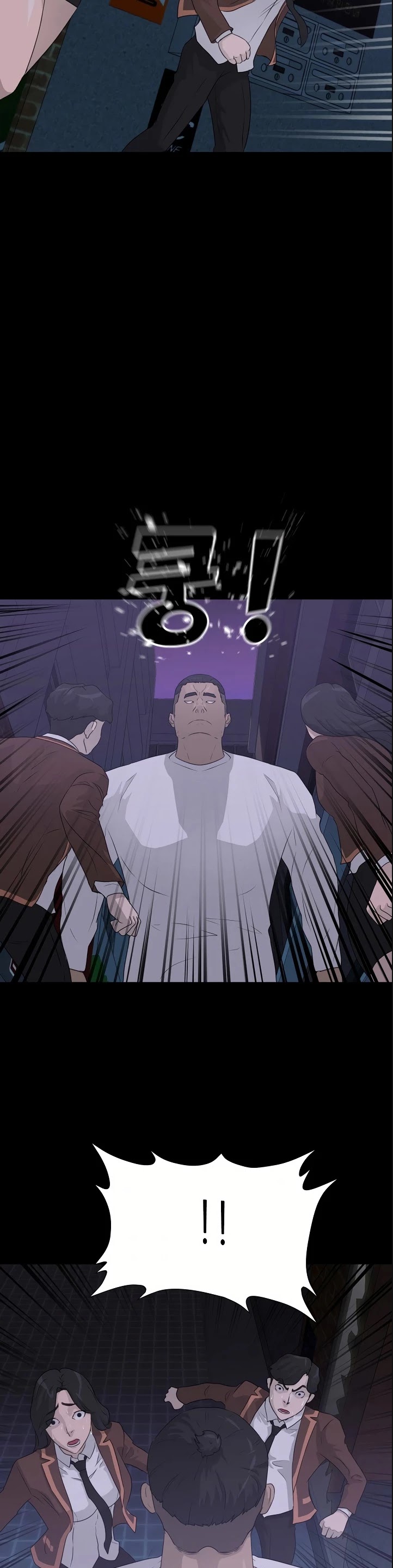 Trigger (Bulman-Issnyang) Chapter 43 page 40 - Chapter 43
