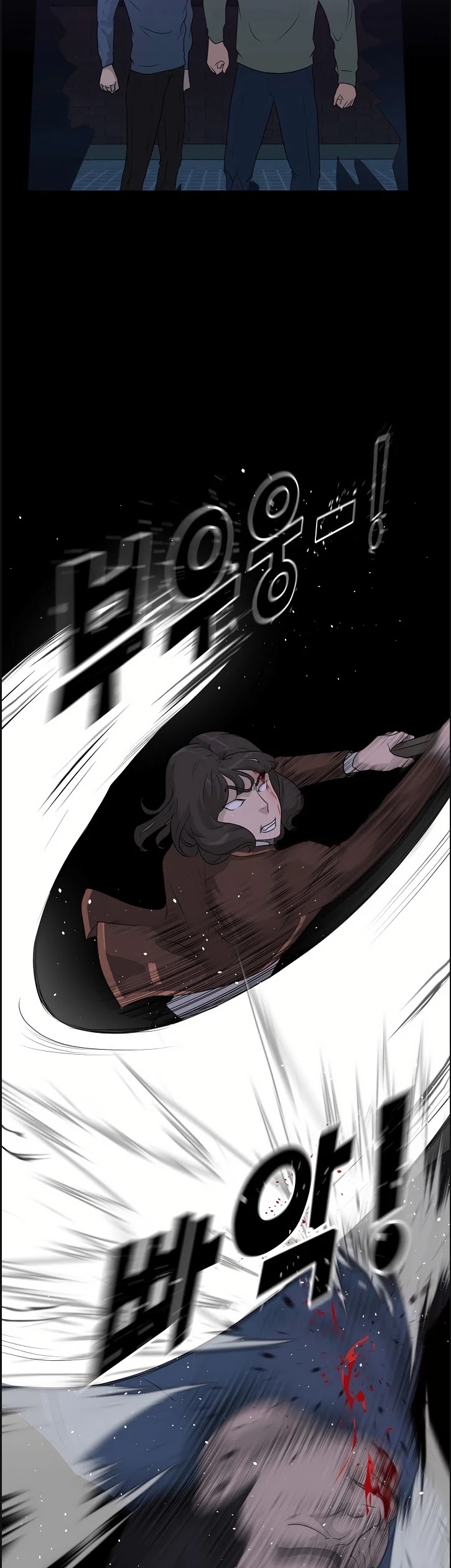 Trigger (Bulman-Issnyang) Chapter 43 page 47 - Chapter 43