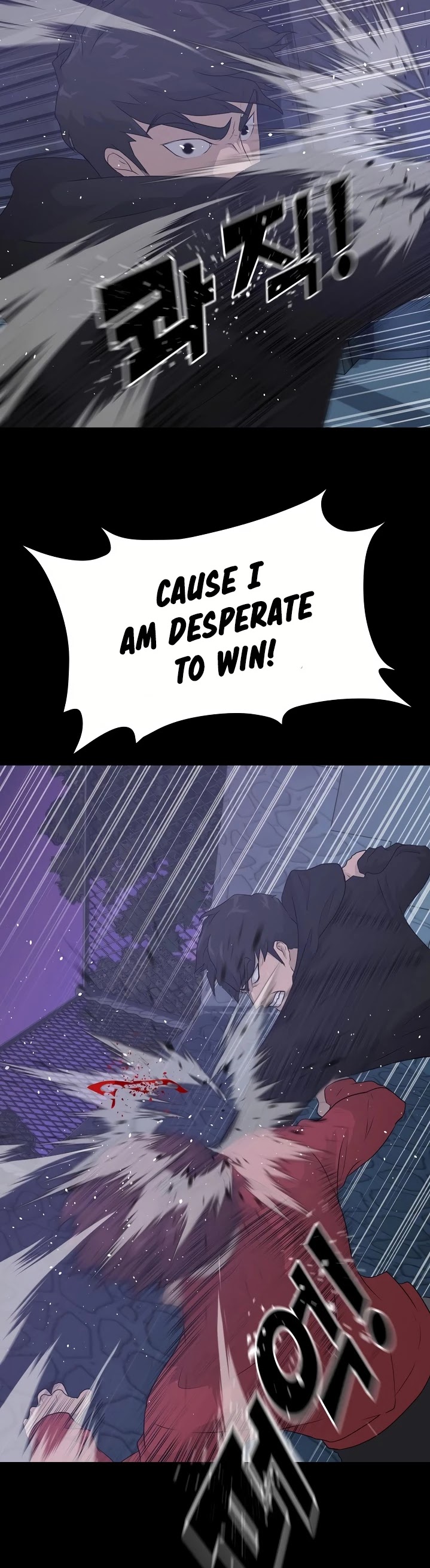 Trigger (Bulman-Issnyang) Chapter 43 page 7 - Chapter 43