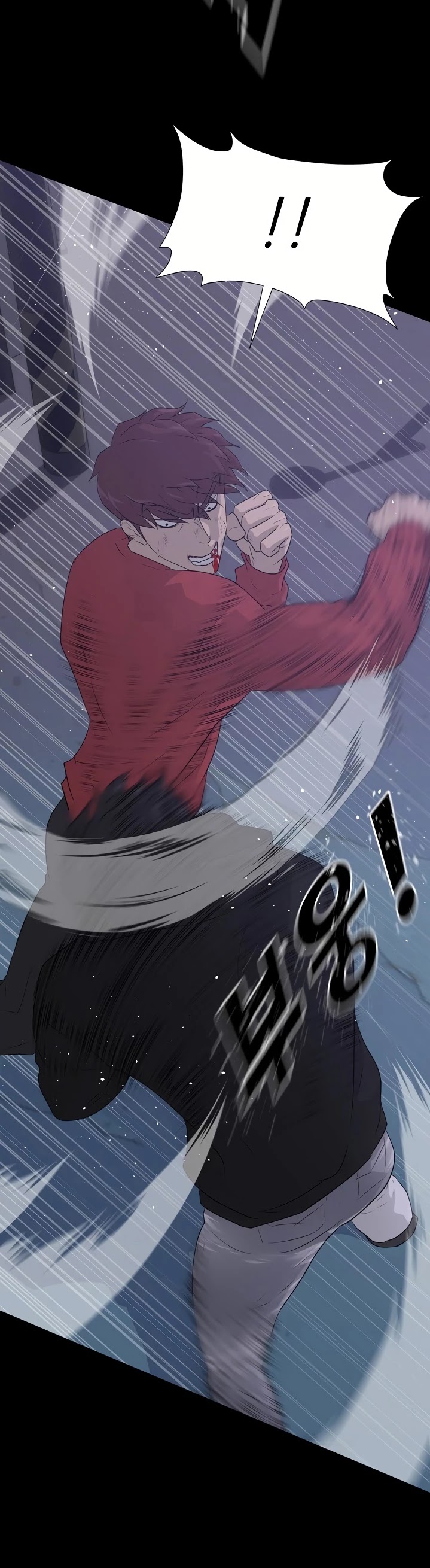 Trigger (Bulman-Issnyang) Chapter 43 page 8 - Chapter 43