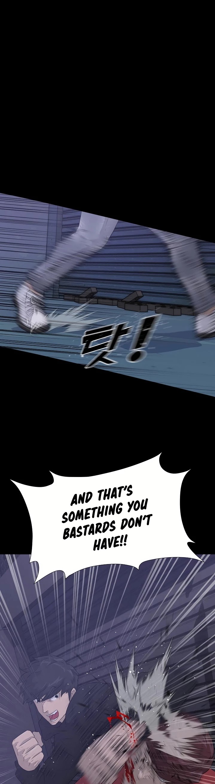 Trigger (Bulman-Issnyang) Chapter 43 page 9 - Chapter 43