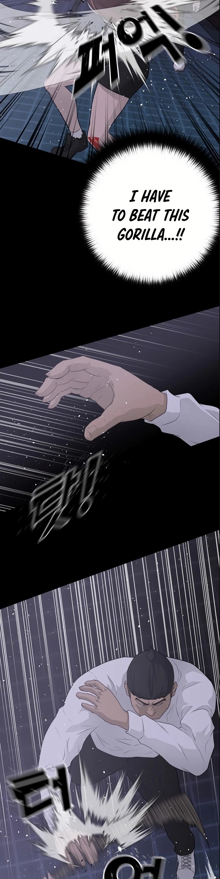 Trigger (Bulman-Issnyang) Chapter 44 page 18 - Chapter 44