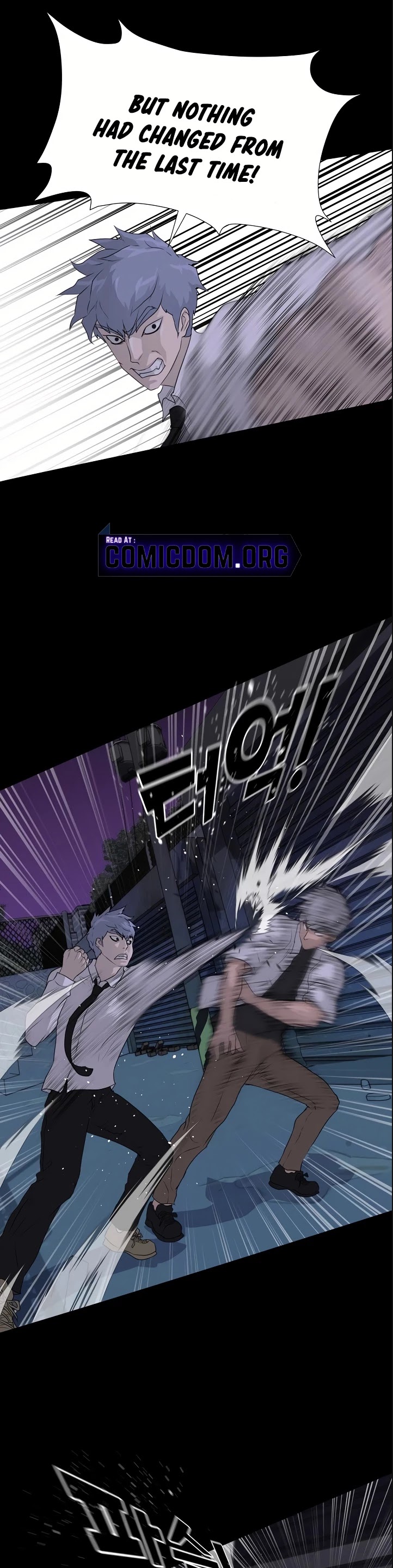 Trigger (Bulman-Issnyang) Chapter 44 page 27 - Chapter 44