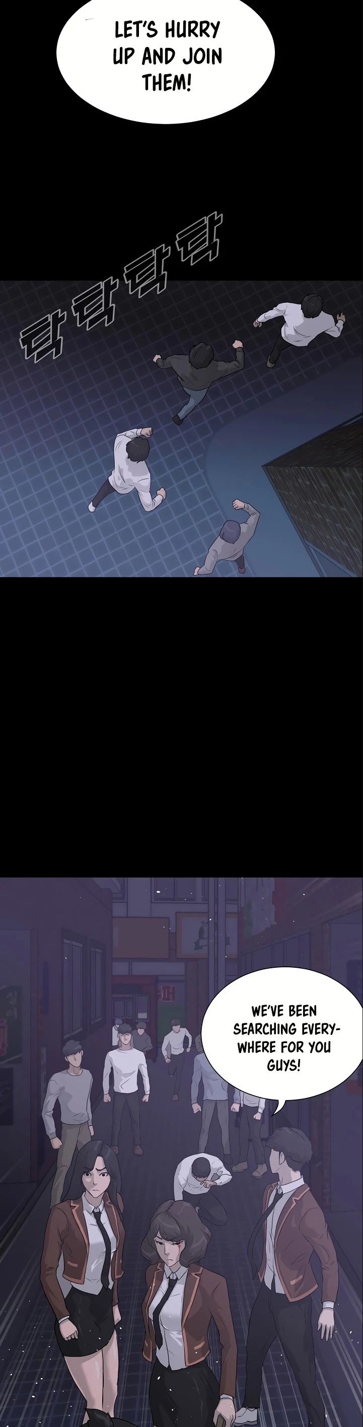 Trigger (Bulman-Issnyang) Chapter 44 page 3 - Chapter 44