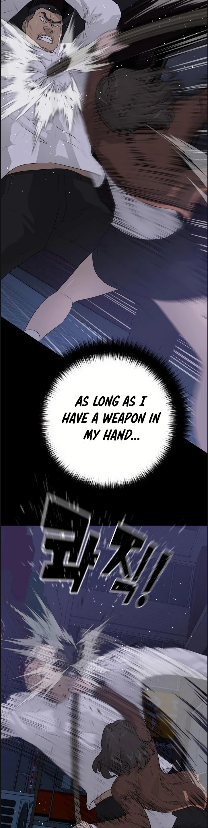 Trigger (Bulman-Issnyang) Chapter 44 page 39 - Chapter 44