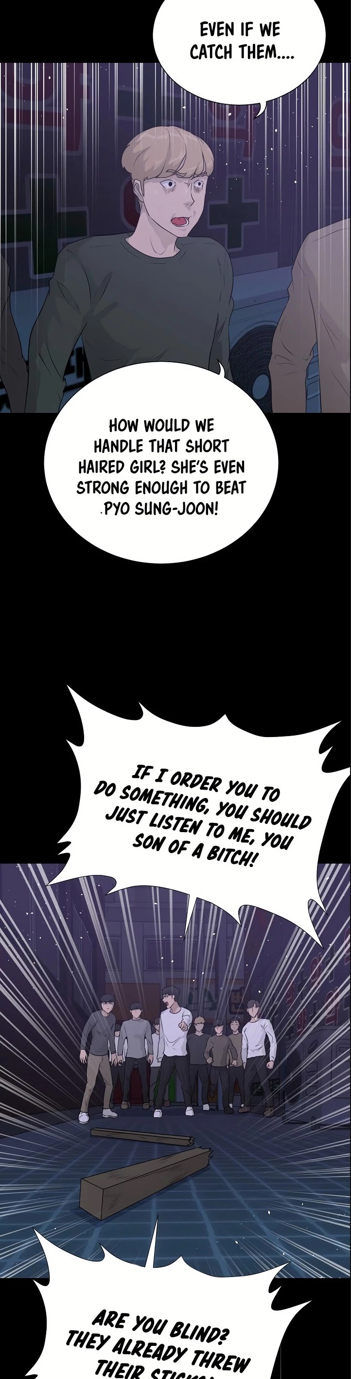 Trigger (Bulman-Issnyang) Chapter 45 page 2 - Chapter 45