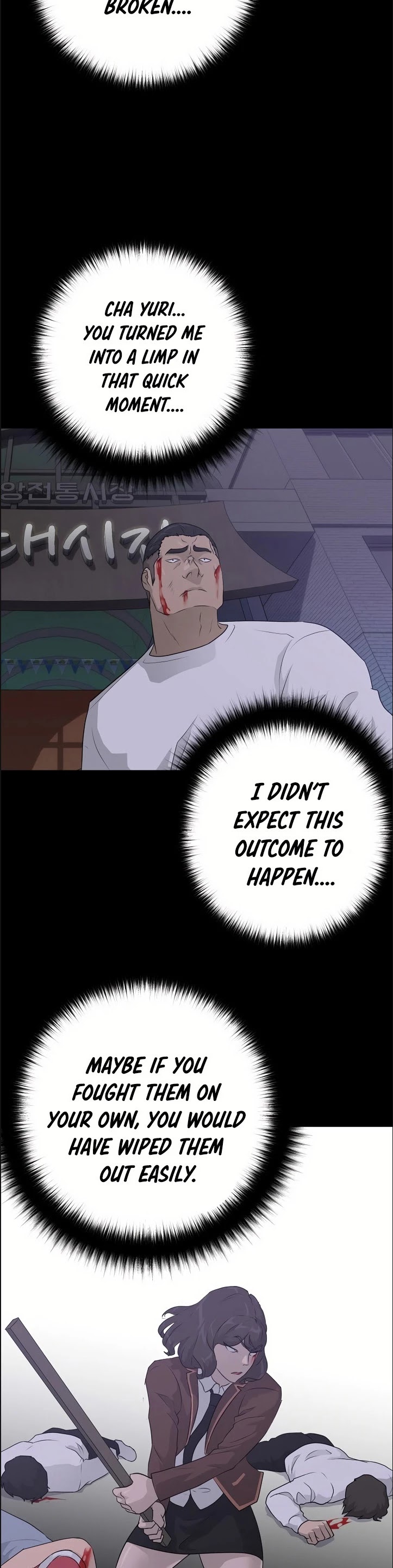 Trigger (Bulman-Issnyang) Chapter 45 page 26 - Chapter 45