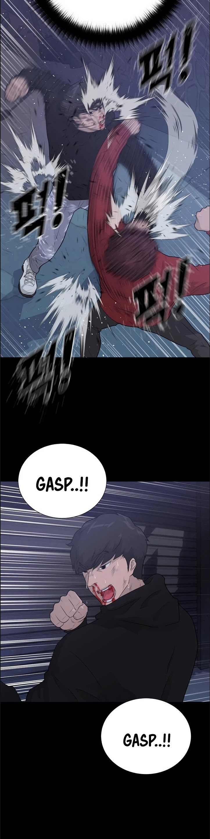 Trigger (Bulman-Issnyang) Chapter 45 page 28 - Chapter 45