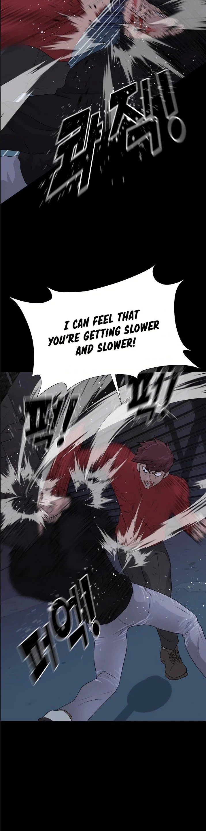 Trigger (Bulman-Issnyang) Chapter 45 page 31 - Chapter 45