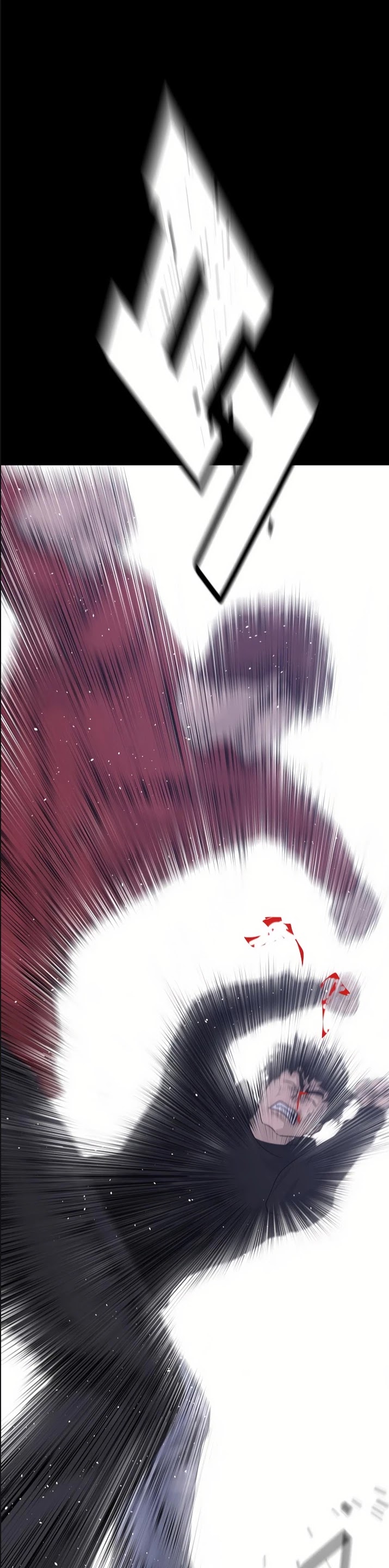 Trigger (Bulman-Issnyang) Chapter 45 page 32 - Chapter 45